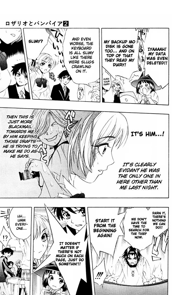 Rosario To Vampire Chapter 7 - Page 22