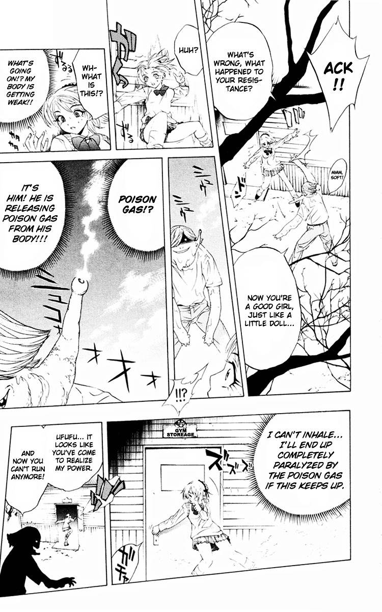 Rosario To Vampire Chapter 7 - Page 30