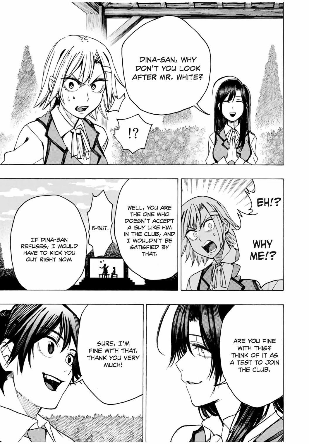 Hyouken no Majutsushi ga Sekai o Suberu – Sekai Saikyou no Majutsushi de Aru Shounen wa, Majutsu Gakuin ga Nyuugaku Suru Chapter 13 - Page 16