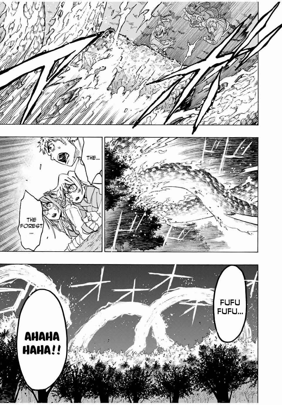 Hyouken no Majutsushi ga Sekai o Suberu – Sekai Saikyou no Majutsushi de Aru Shounen wa, Majutsu Gakuin ga Nyuugaku Suru Chapter 20 - Page 12