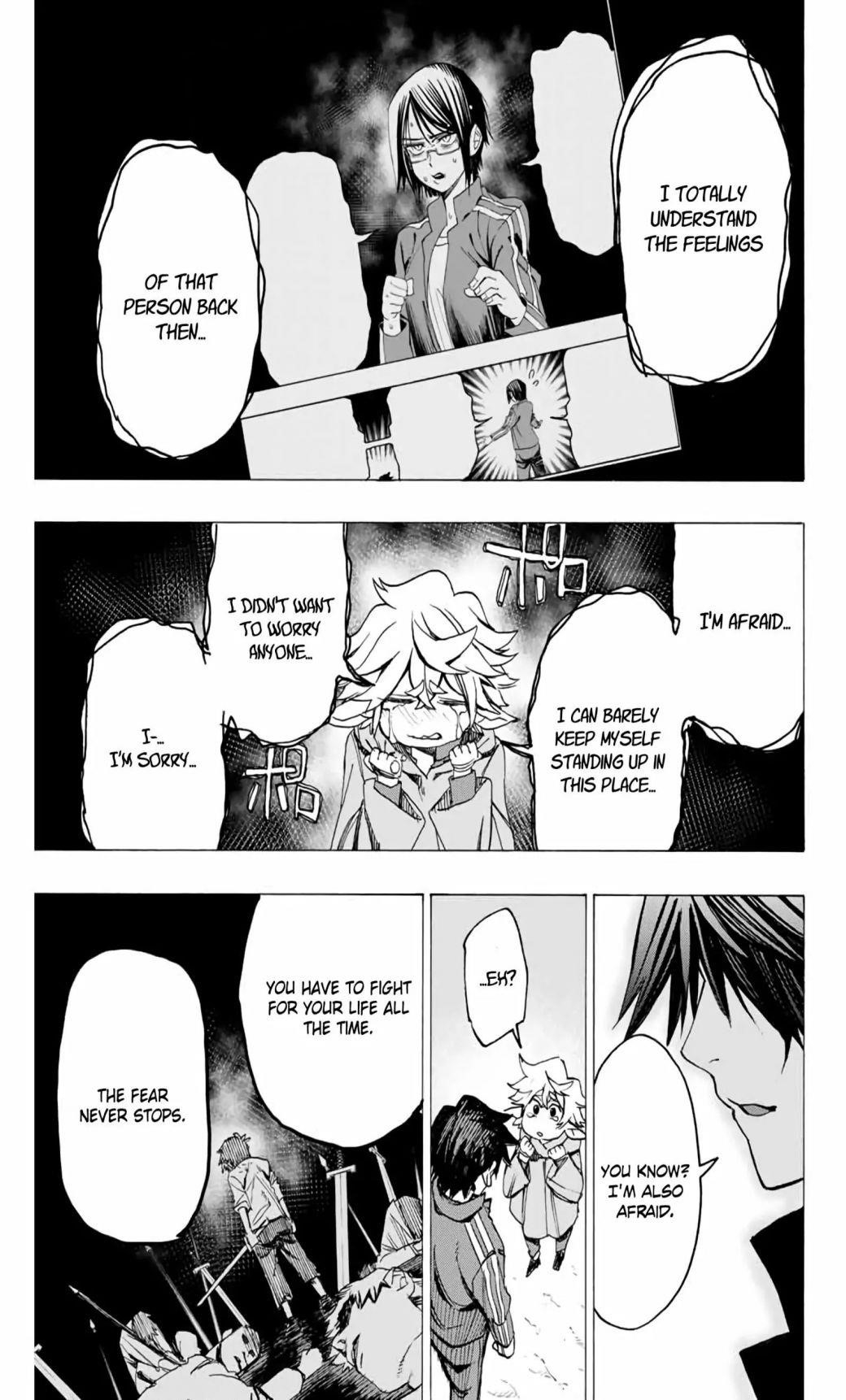 Hyouken no Majutsushi ga Sekai o Suberu – Sekai Saikyou no Majutsushi de Aru Shounen wa, Majutsu Gakuin ga Nyuugaku Suru Chapter 4 - Page 6