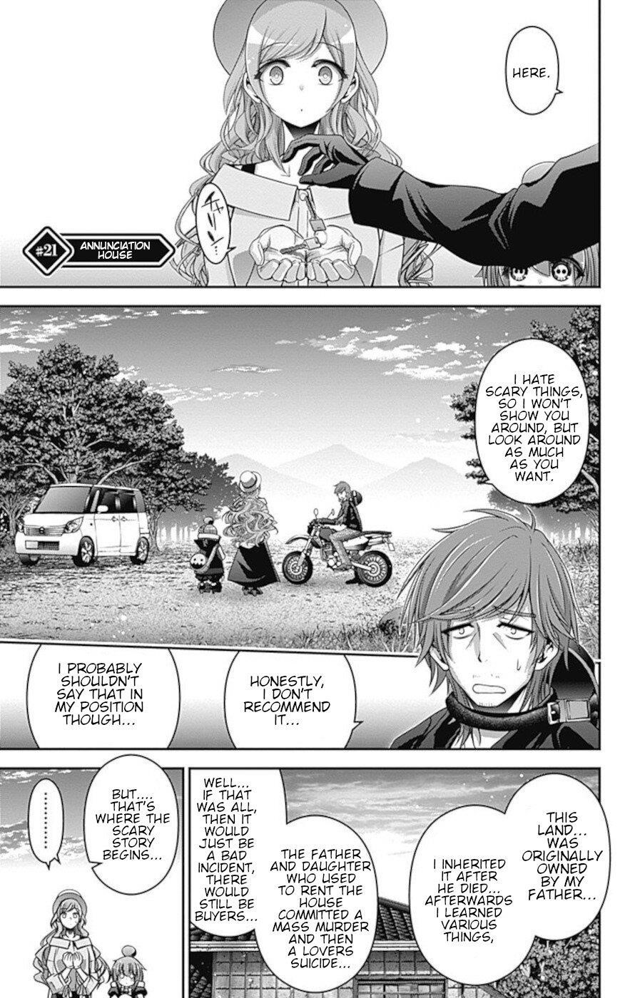 Dark Gathering Chapter 21 - Page 1