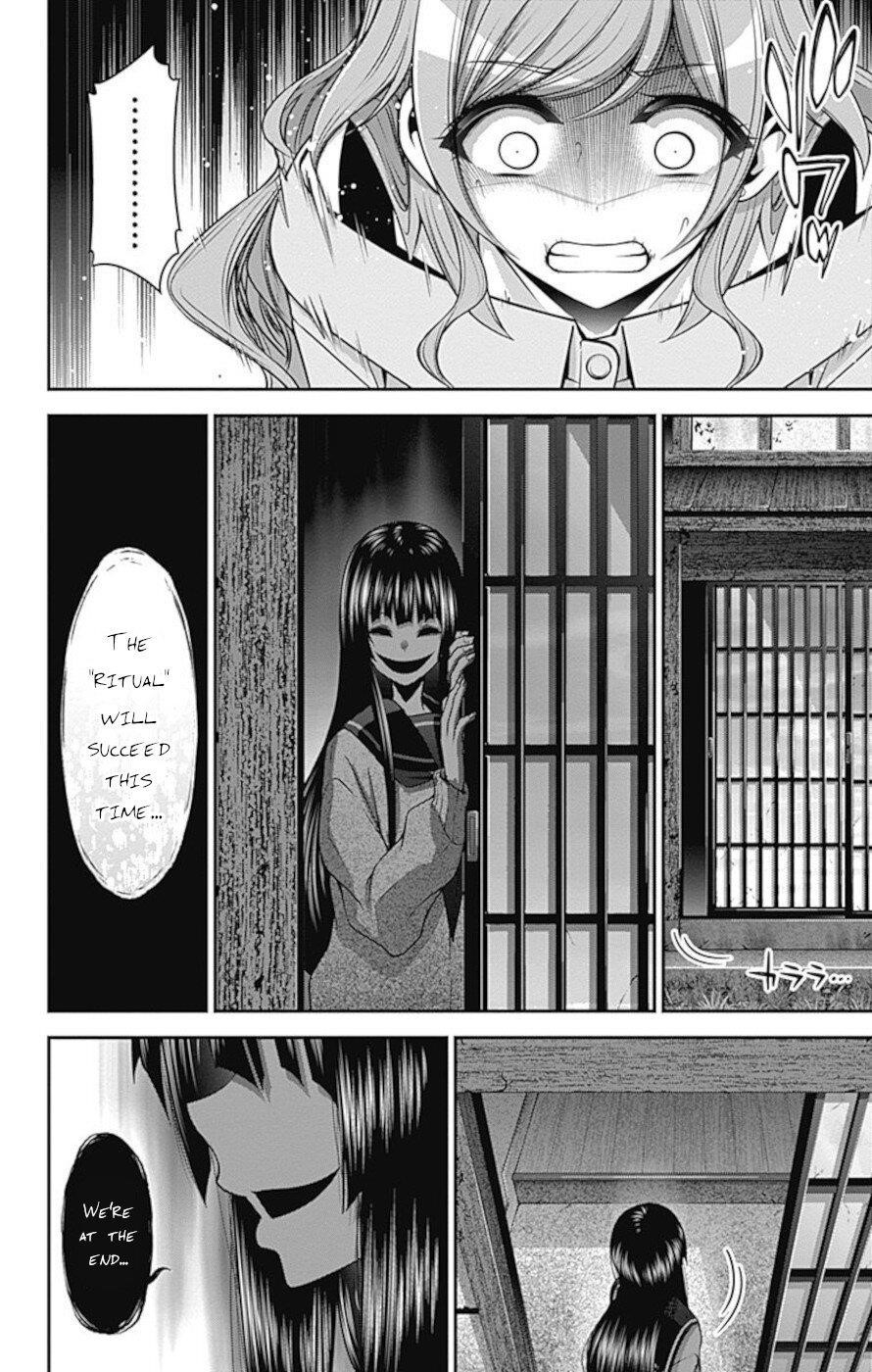 Dark Gathering Chapter 21 - Page 41