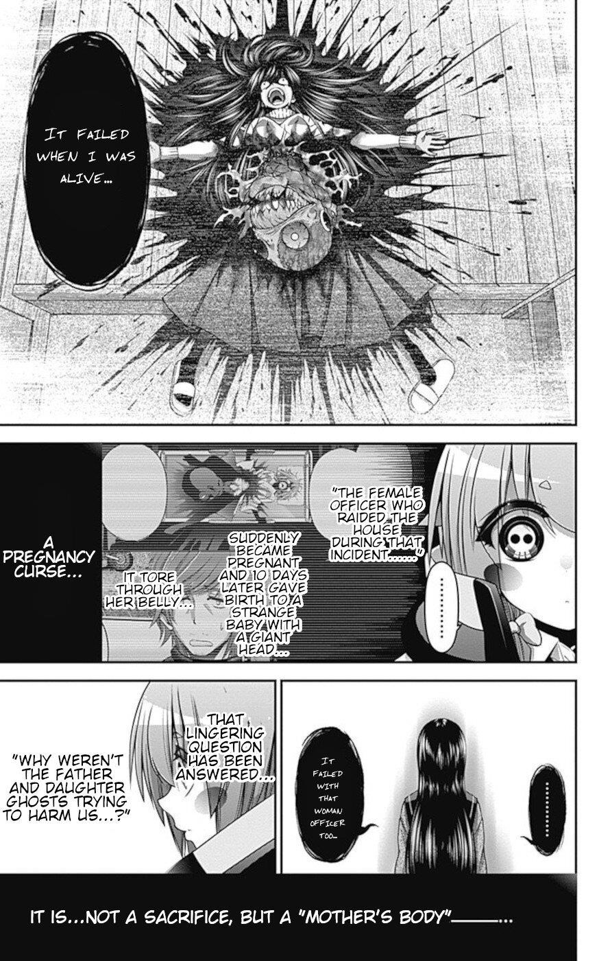 Dark Gathering Chapter 21 - Page 42