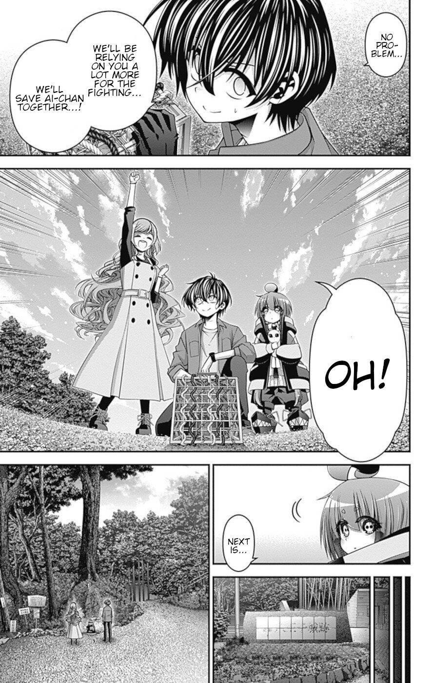 Dark Gathering Chapter 34 - Page 20