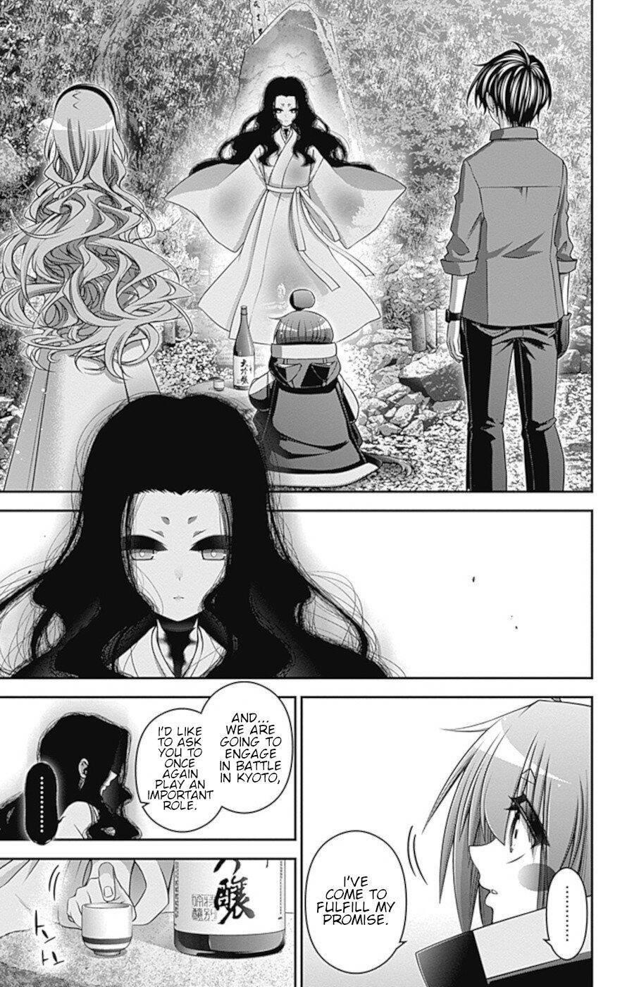 Dark Gathering Chapter 34 - Page 22