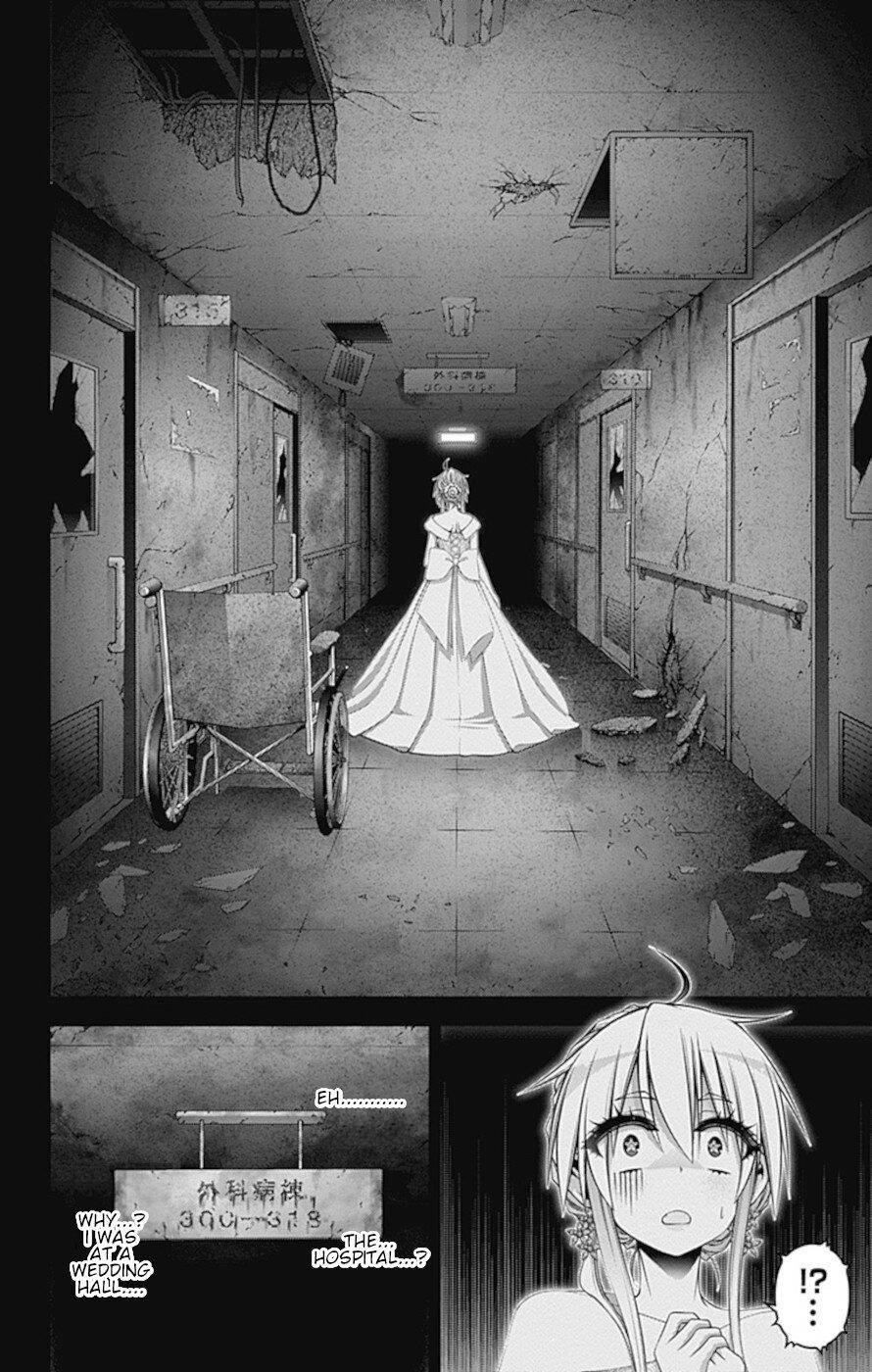 Dark Gathering Chapter 34 - Page 31