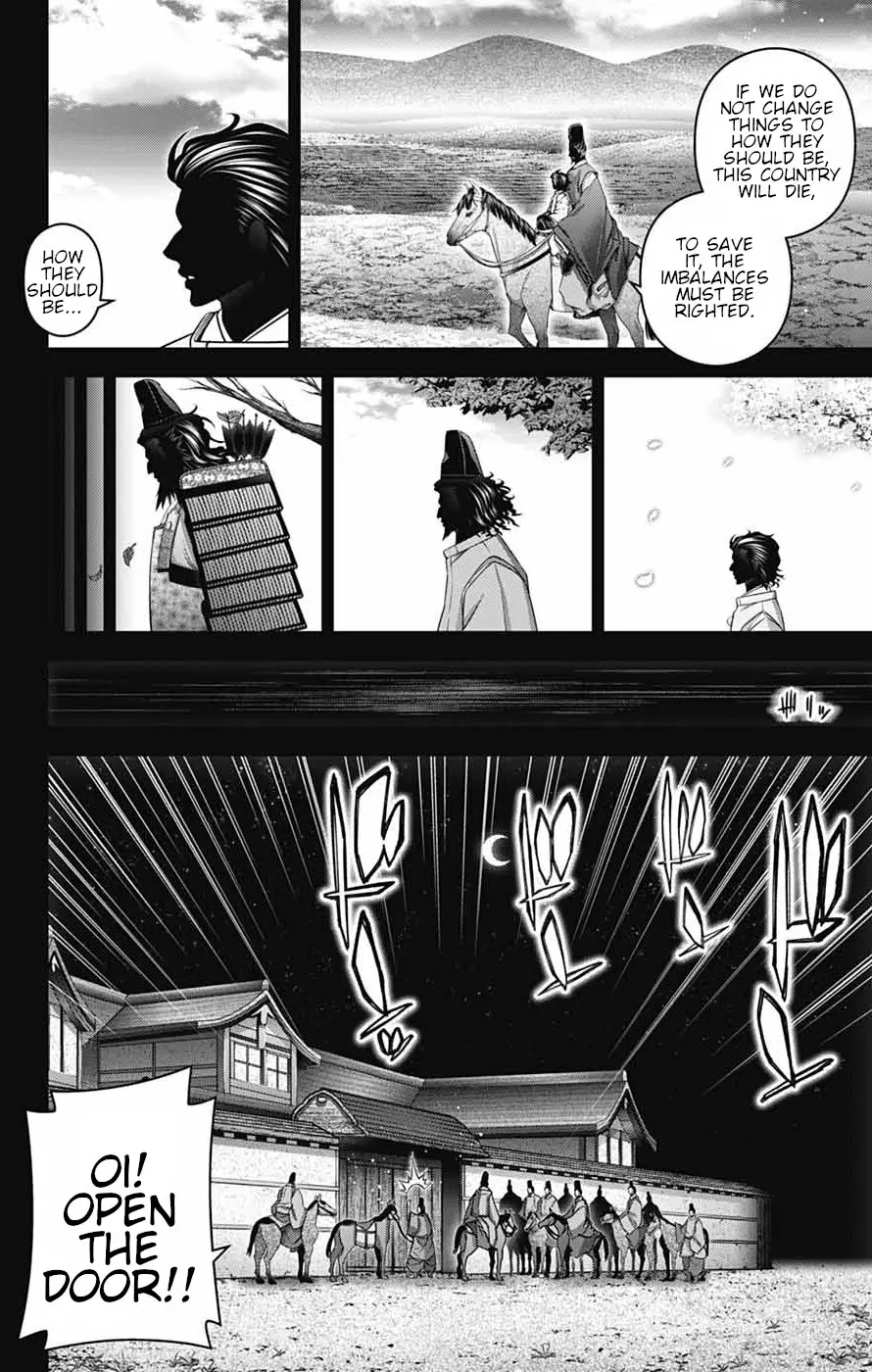 Dark Gathering Chapter 63 - Page 10
