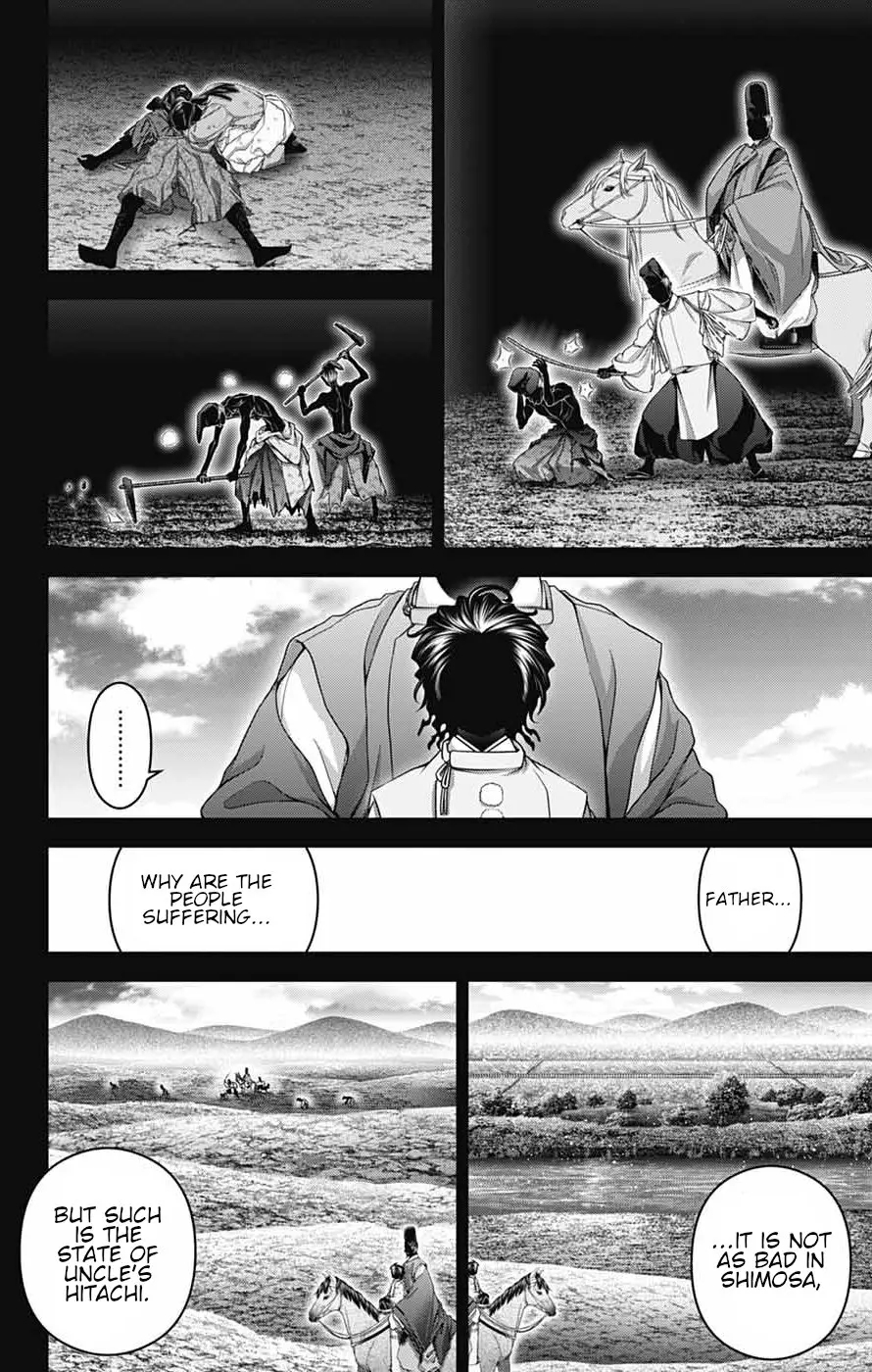 Dark Gathering Chapter 63 - Page 8