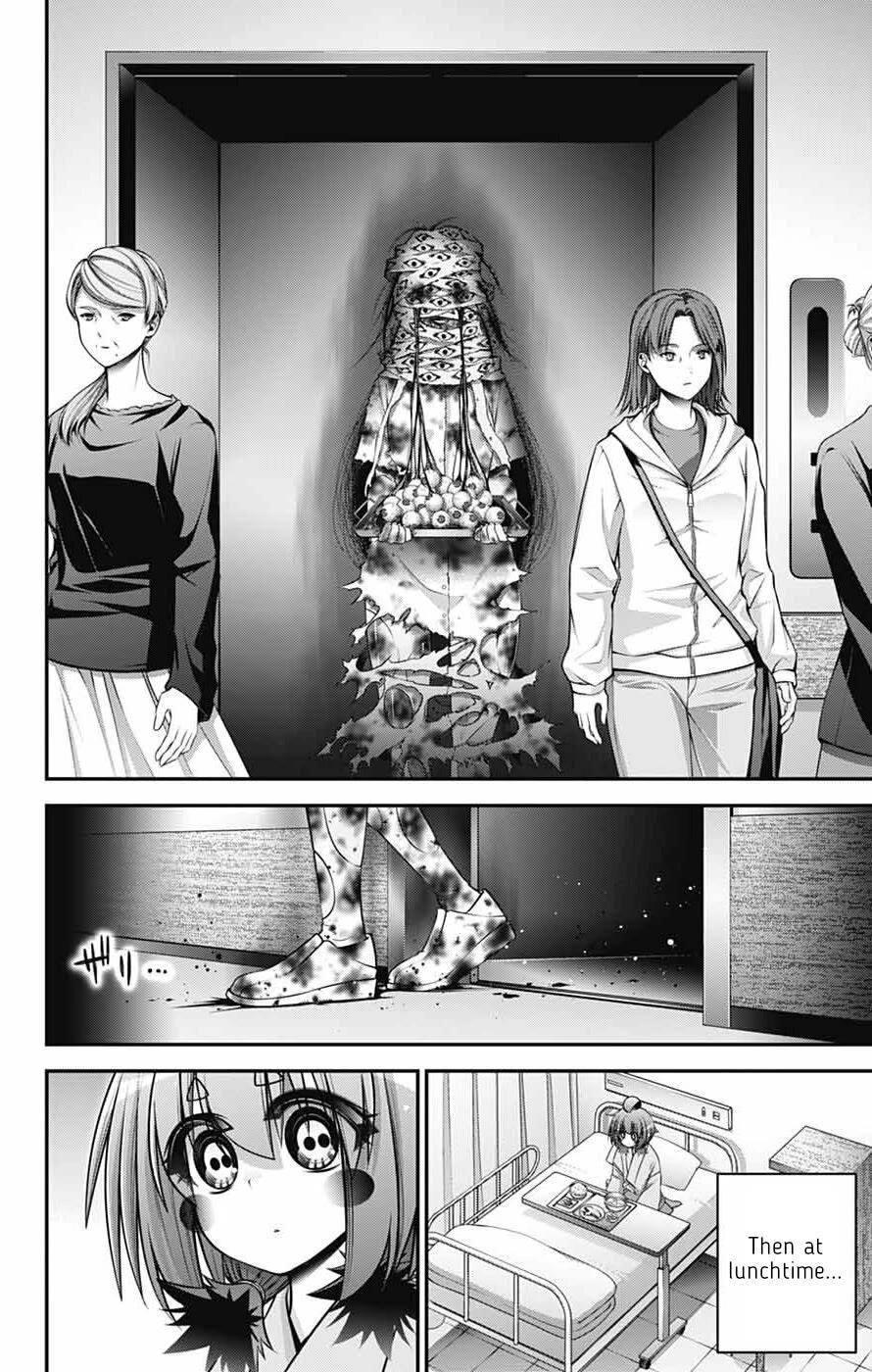 Dark Gathering Chapter 68 - Page 22