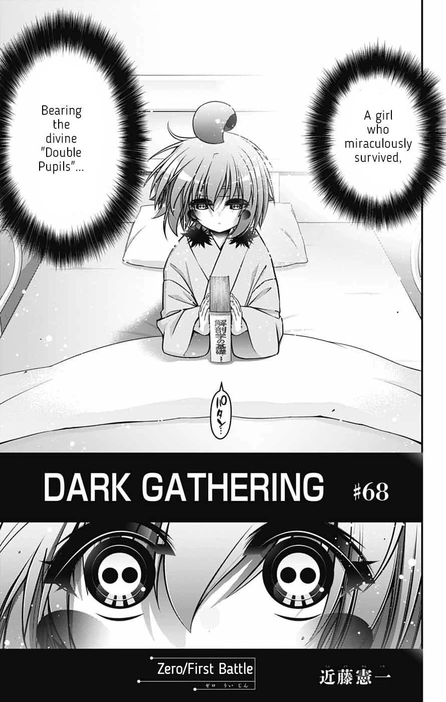 Dark Gathering Chapter 68 - Page 3