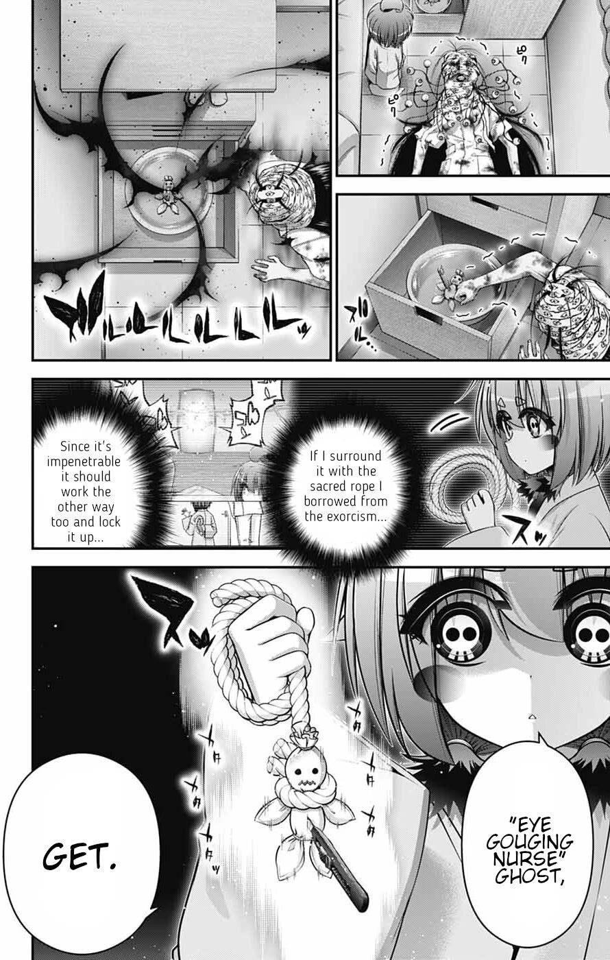 Dark Gathering Chapter 68 - Page 40
