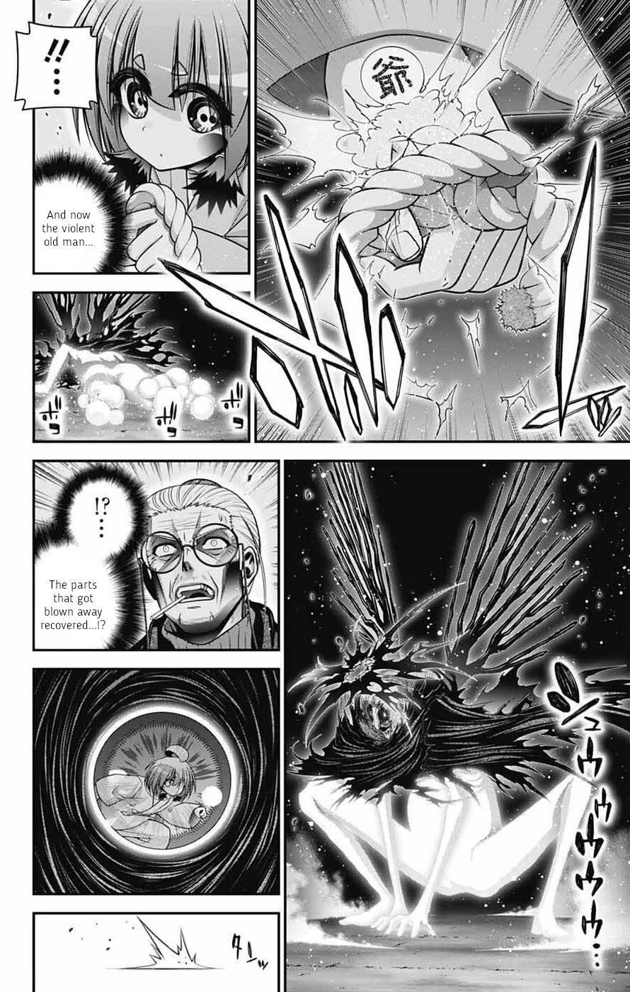 Dark Gathering Chapter 70 - Page 16