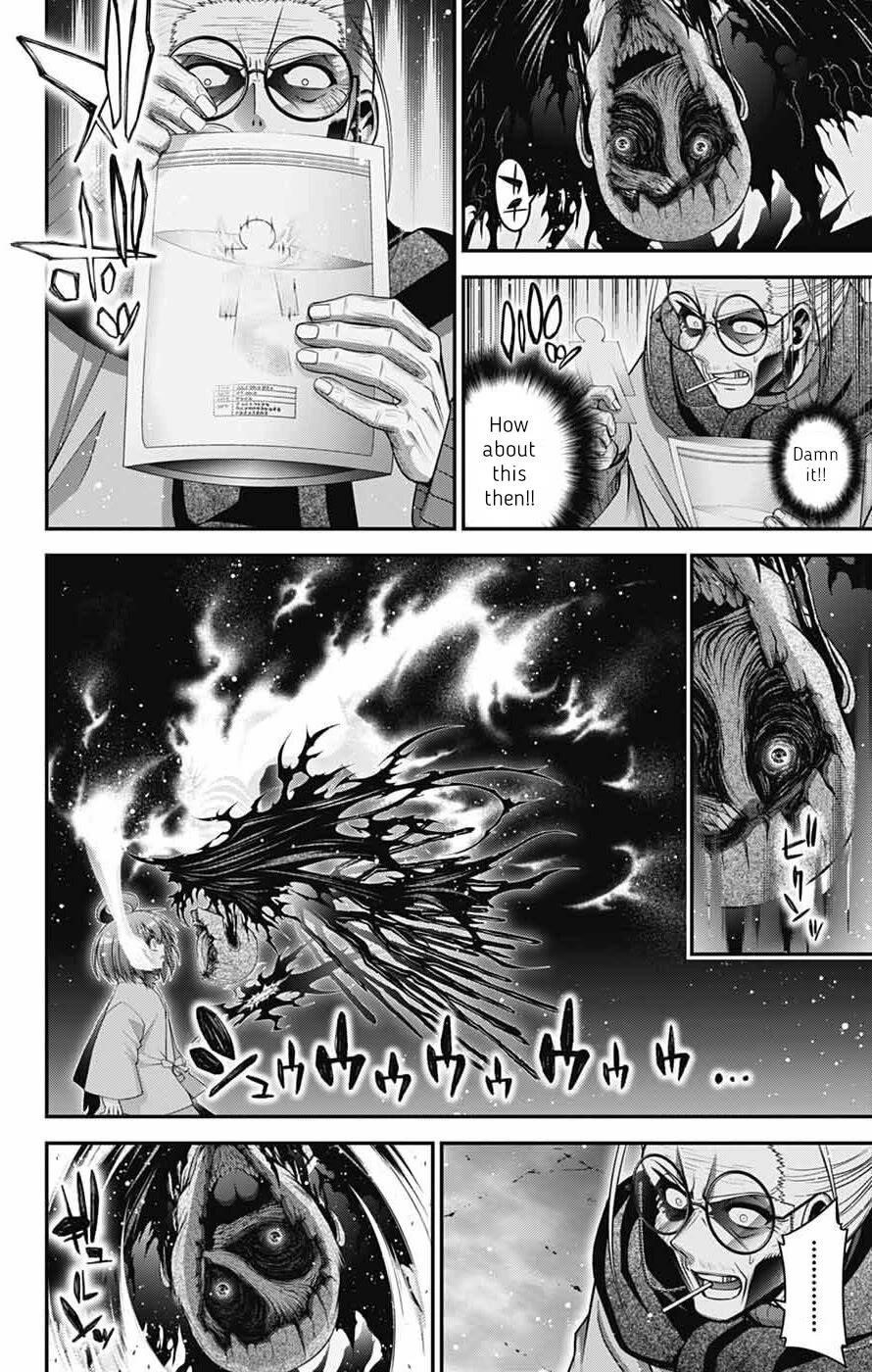 Dark Gathering Chapter 70 - Page 18