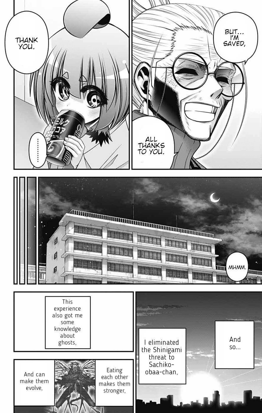 Dark Gathering Chapter 70 - Page 24