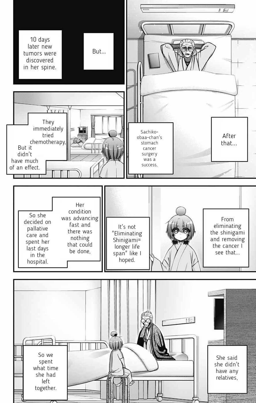 Dark Gathering Chapter 70 - Page 26