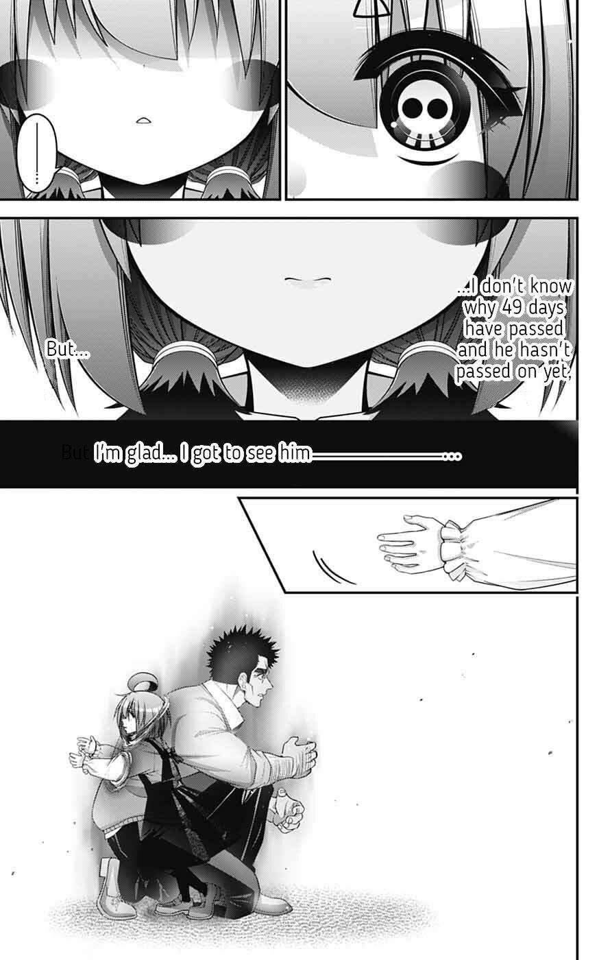Dark Gathering Chapter 70 - Page 35
