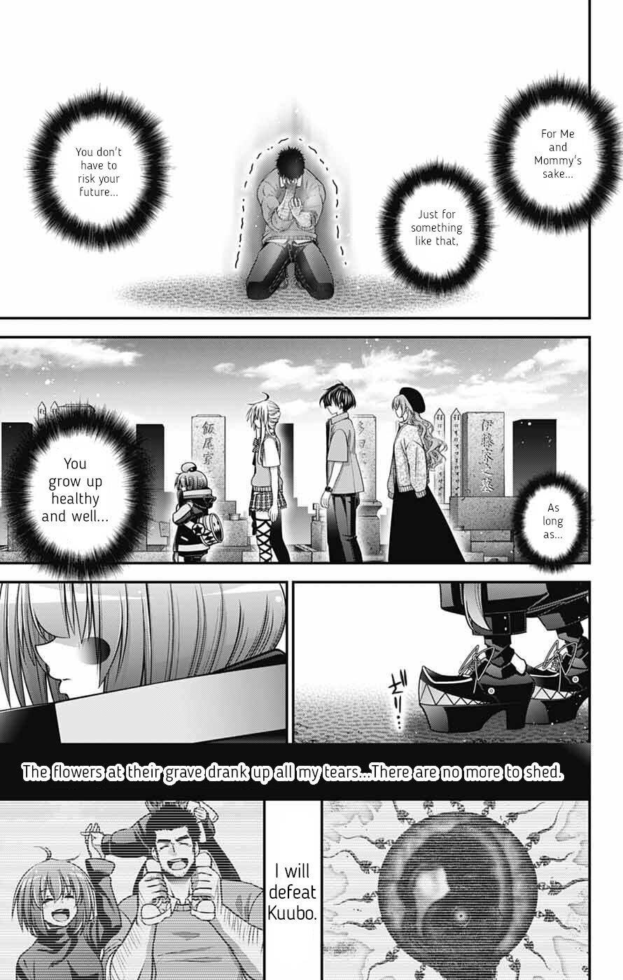 Dark Gathering Chapter 70 - Page 43