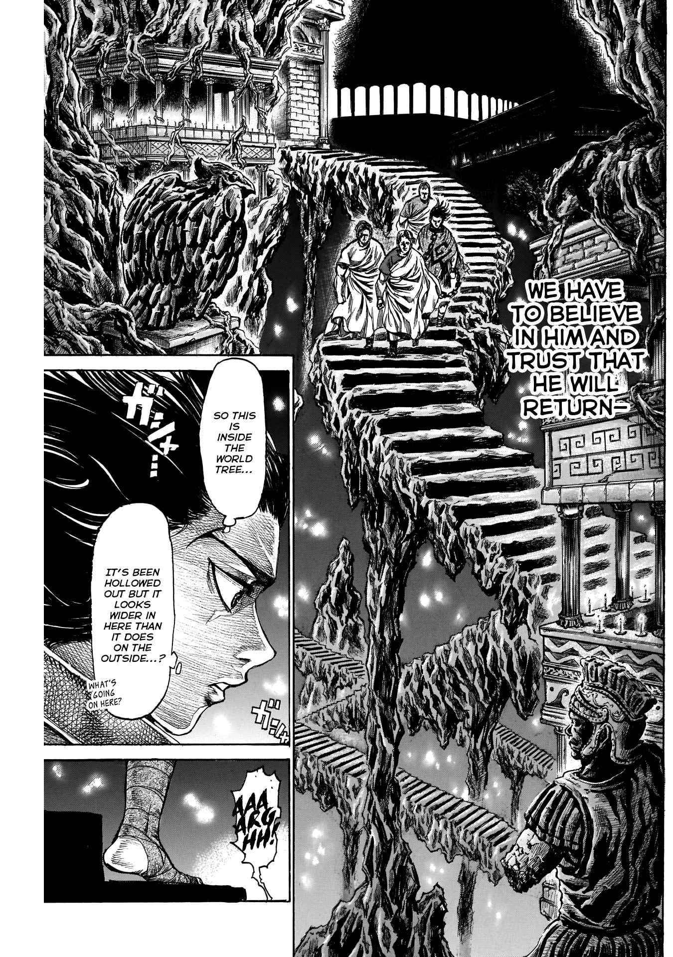 Kurogane no Valhallan Chapter 18 - Page 7