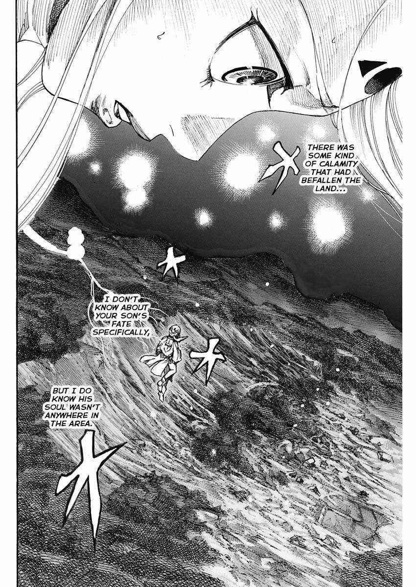 Kurogane no Valhallan Chapter 2 - Page 8