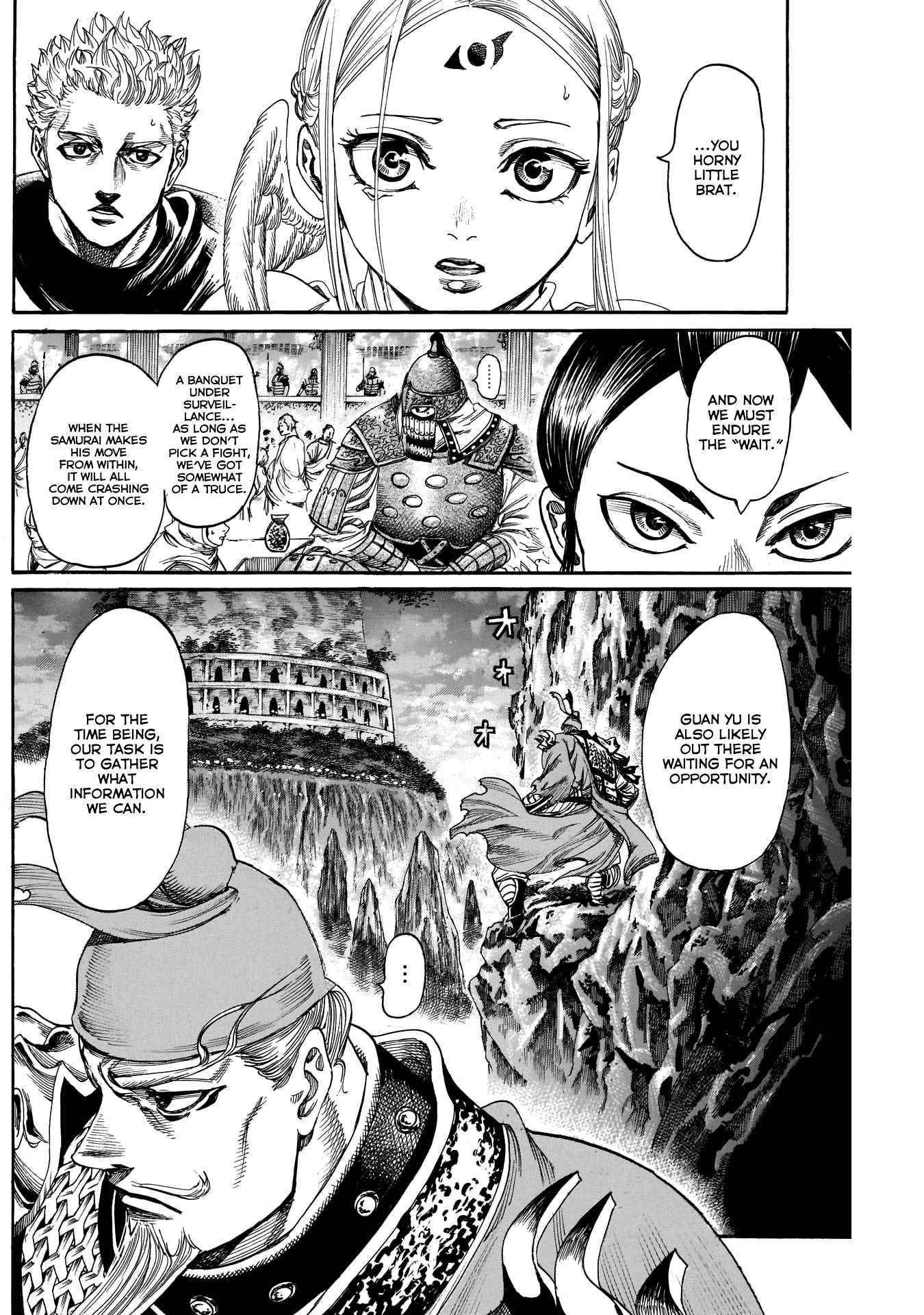 Kurogane no Valhallan Chapter 21 - Page 4