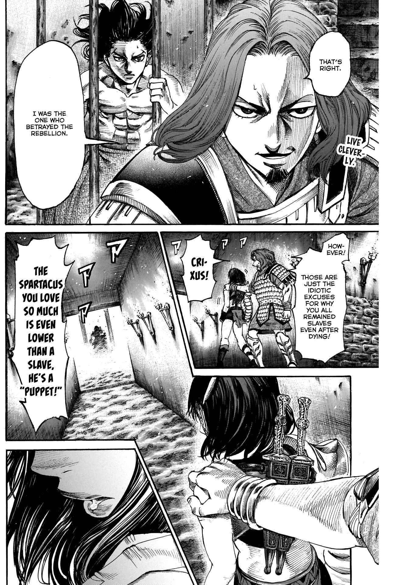 Kurogane no Valhallan Chapter 22 - Page 2