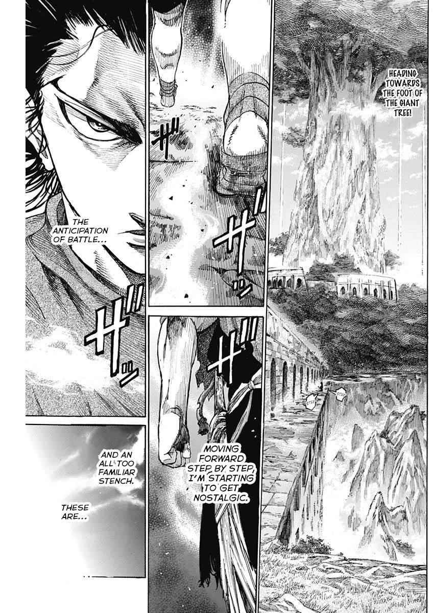 Kurogane no Valhallan Chapter 3 - Page 2