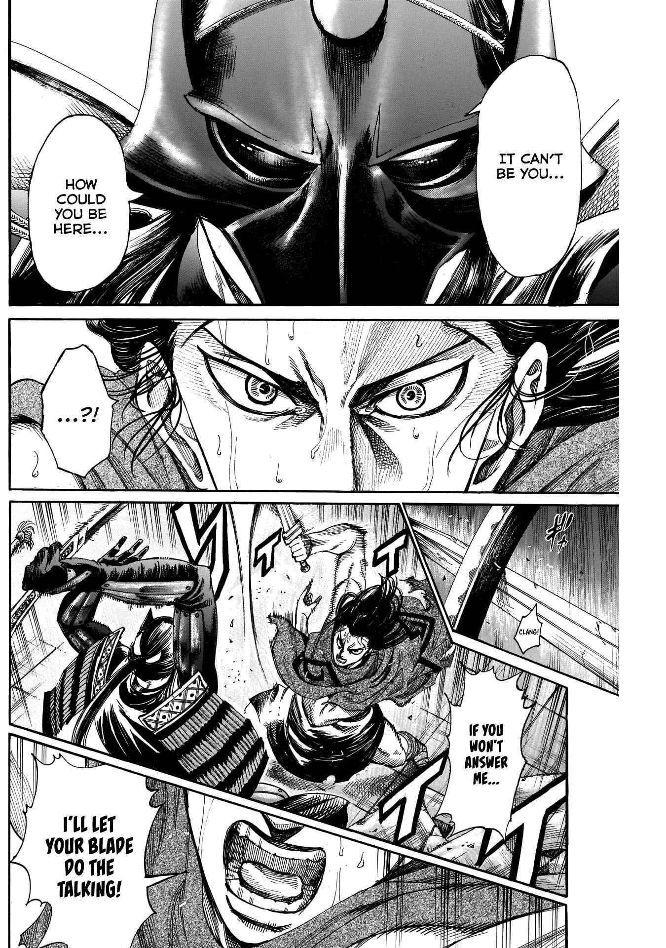 Kurogane no Valhallan Chapter 30 - Page 2