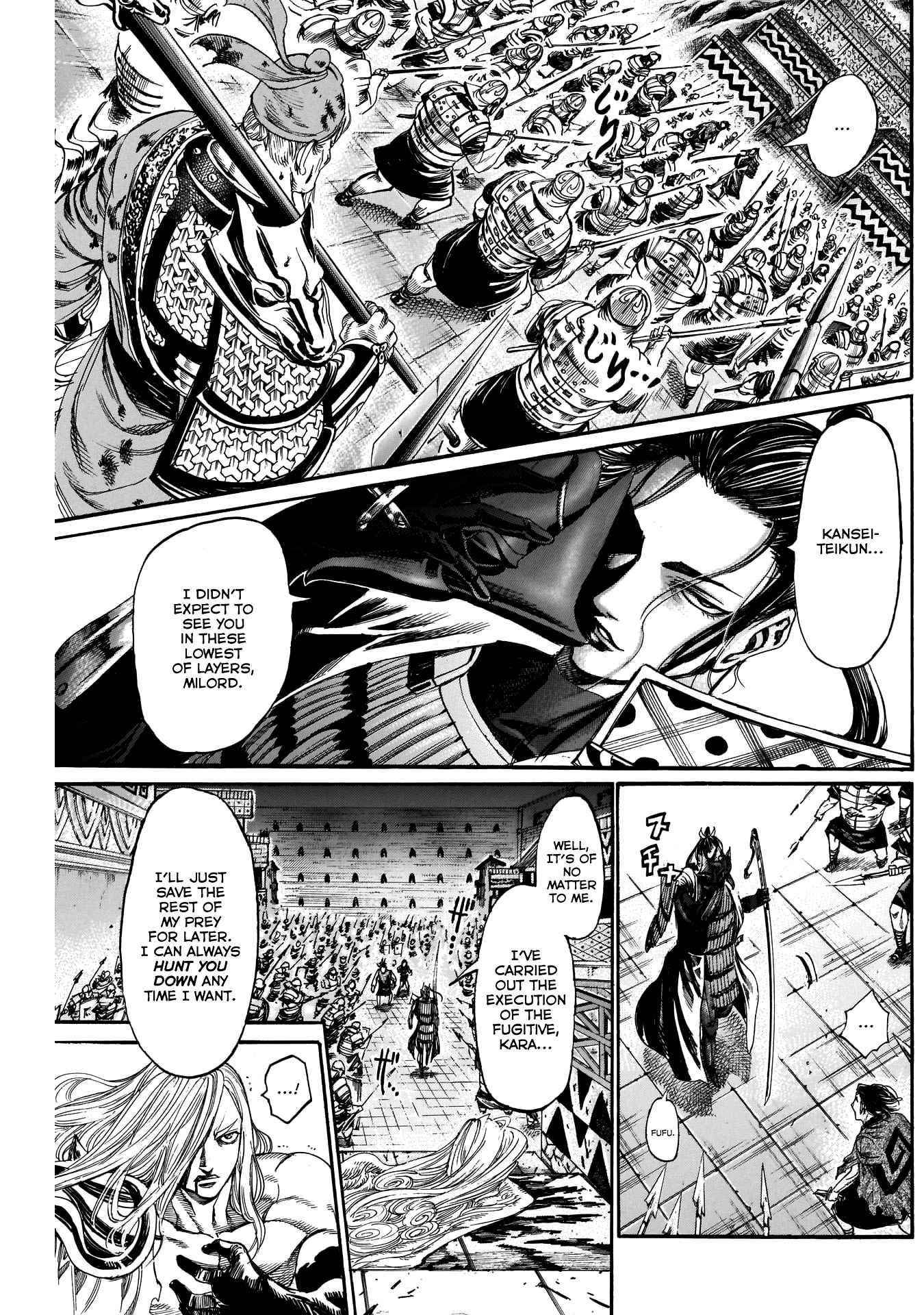 Kurogane no Valhallan Chapter 31 - Page 13