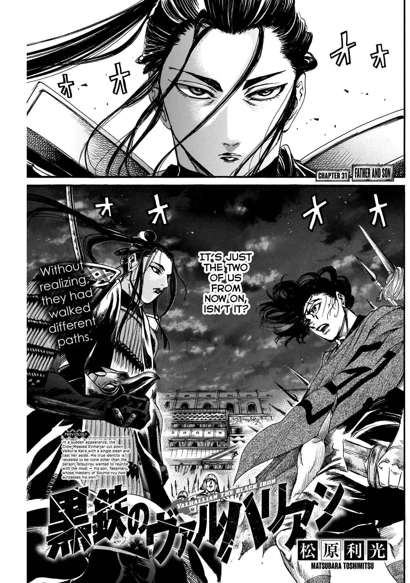 Kurogane no Valhallan Chapter 31 - Page 3