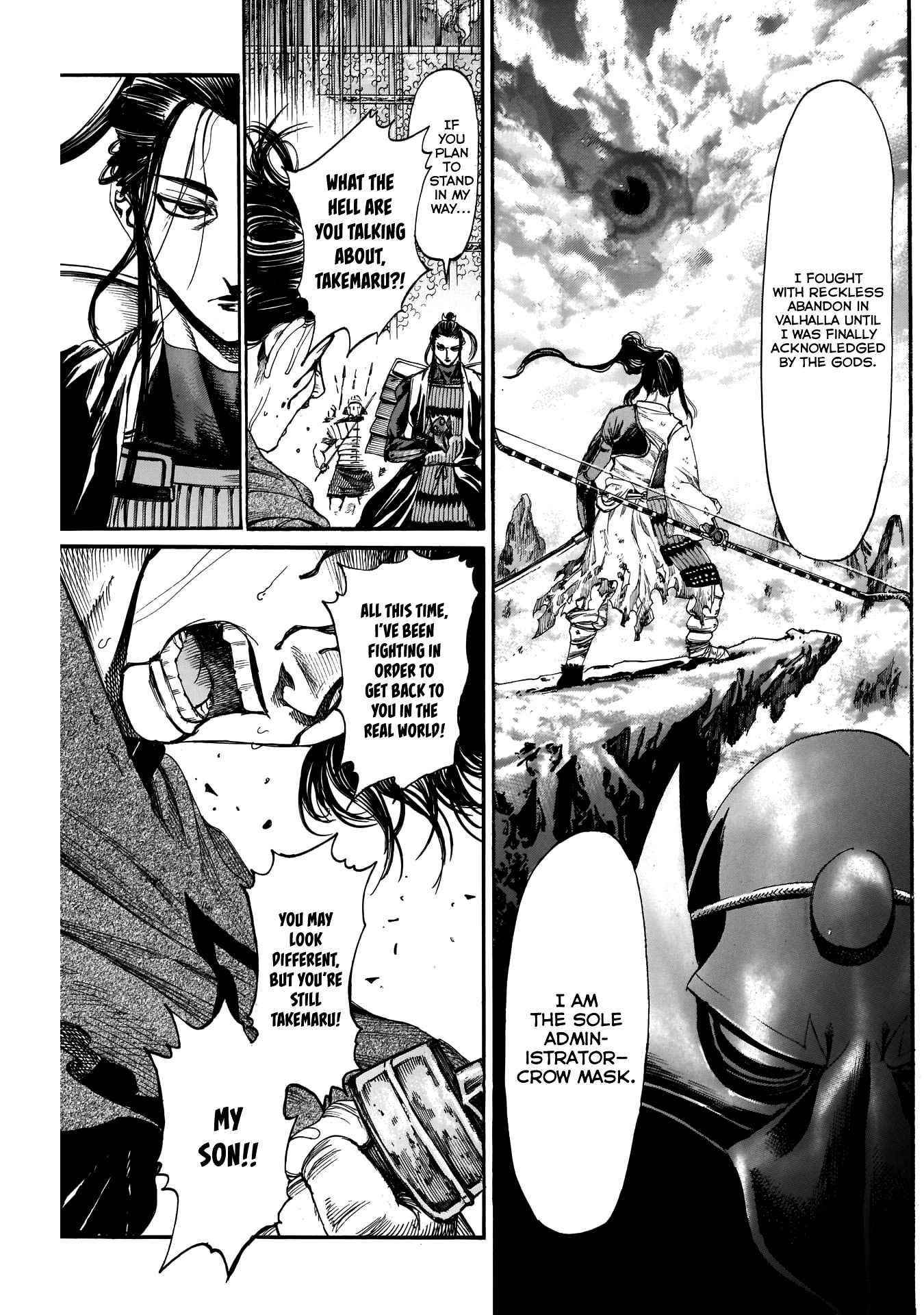 Kurogane no Valhallan Chapter 31 - Page 7