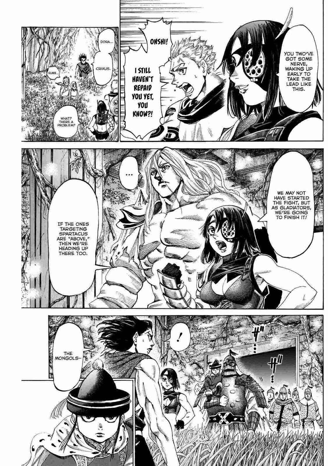 Kurogane no Valhallan Chapter 33 - Page 12