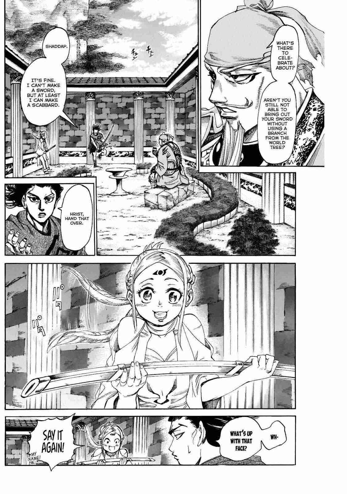 Kurogane no Valhallan Chapter 33 - Page 2