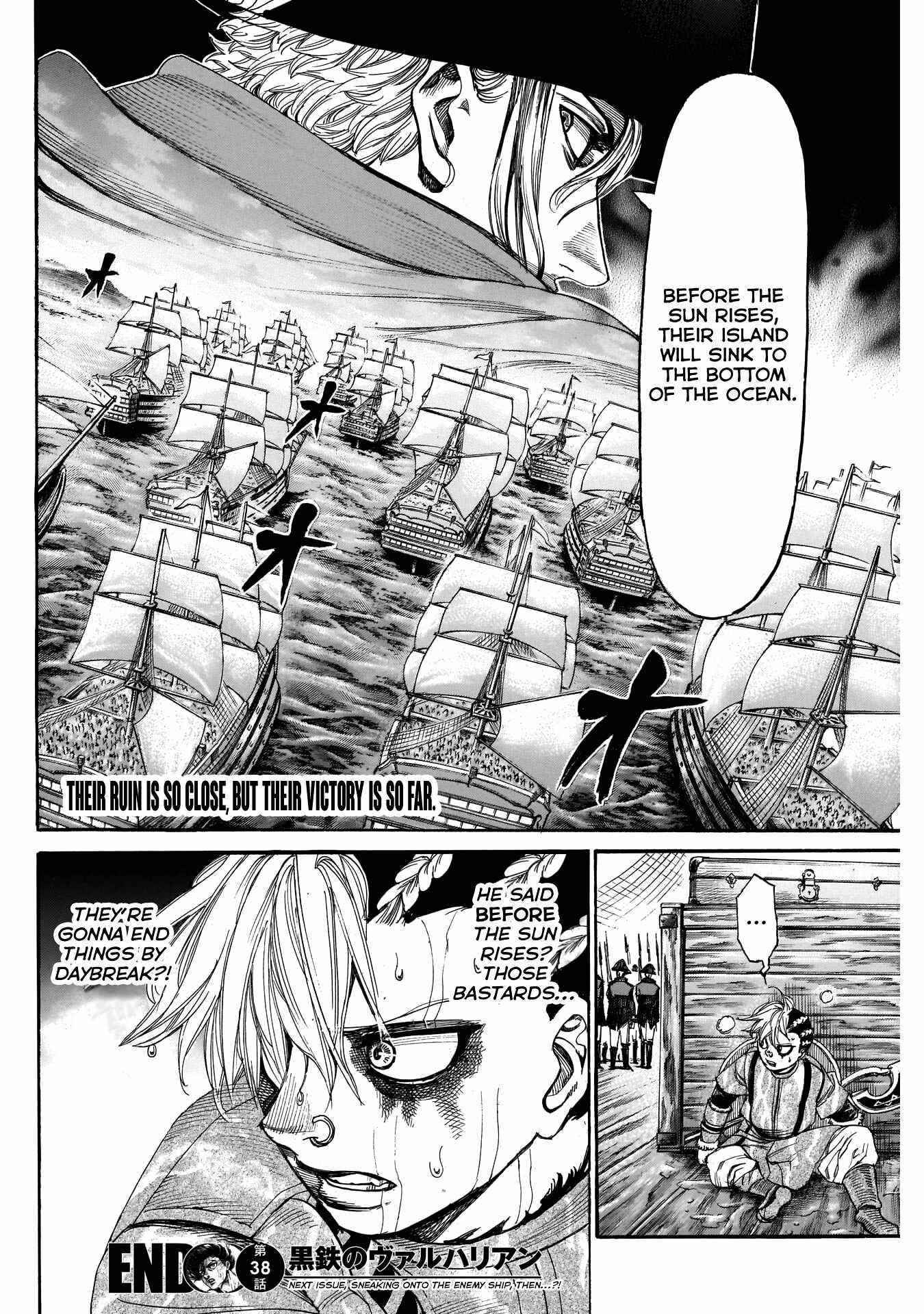 Kurogane no Valhallan Chapter 38 - Page 17