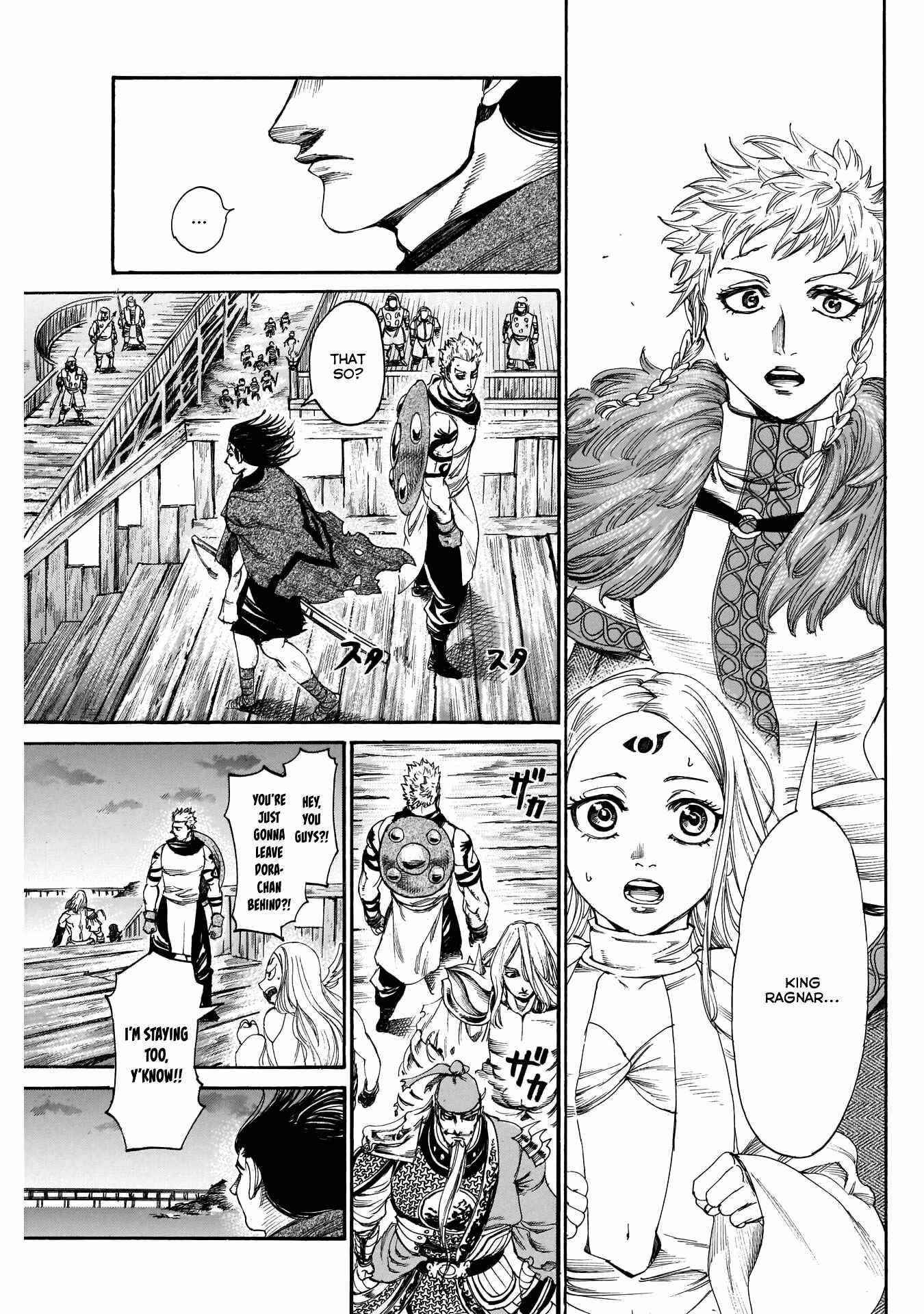 Kurogane no Valhallan Chapter 38 - Page 9