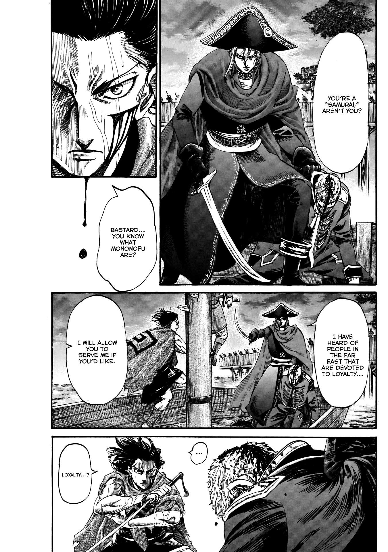 Kurogane no Valhallan Chapter 41 - Page 5