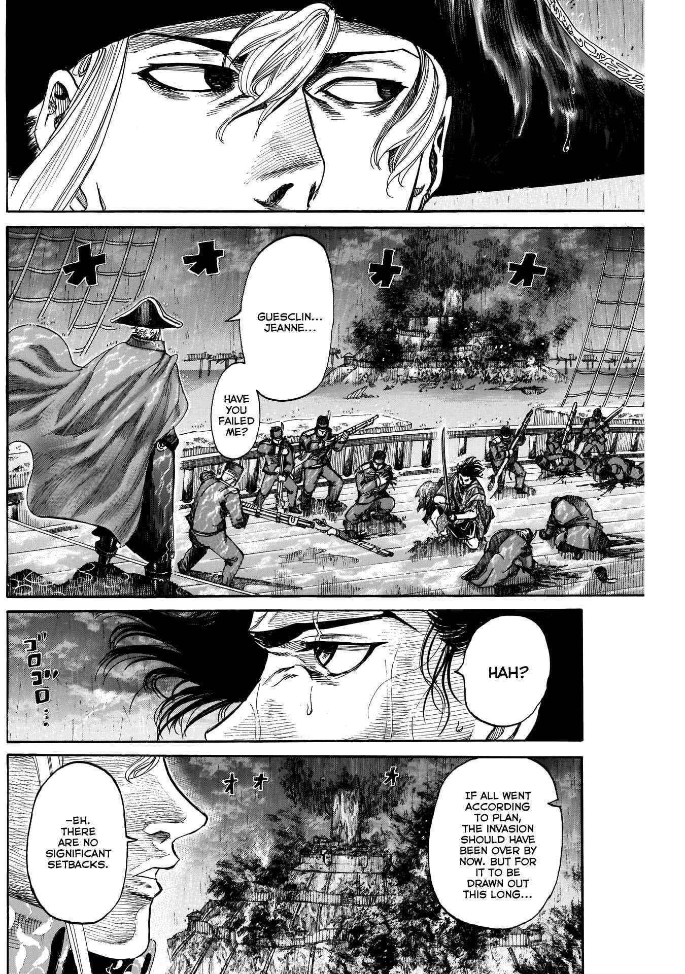 Kurogane no Valhallan Chapter 46 - Page 4