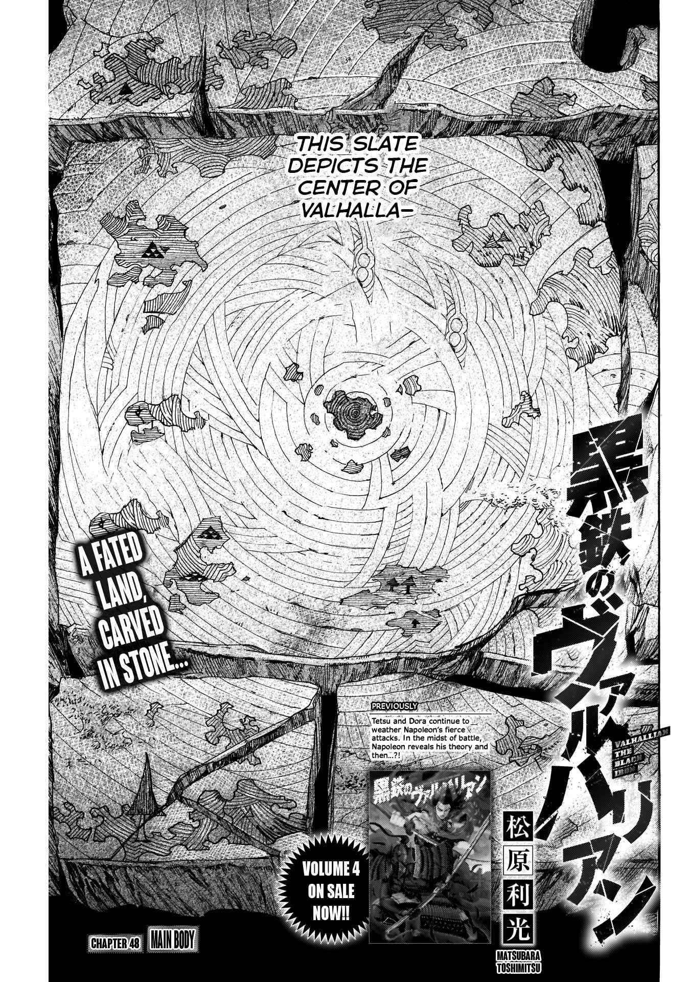 Kurogane no Valhallan Chapter 48 - Page 3