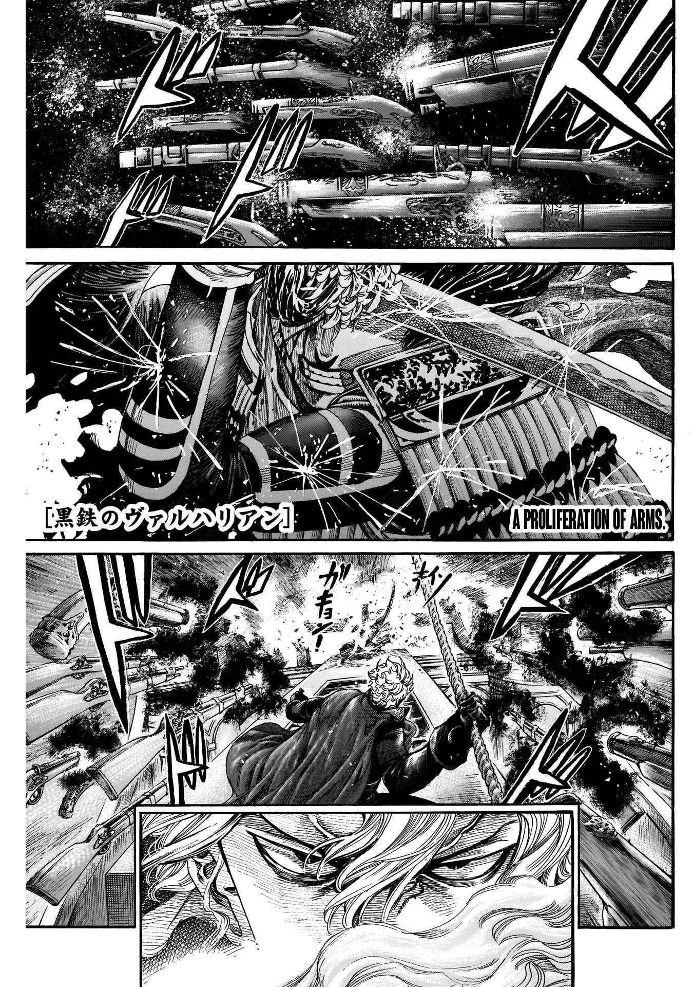 Kurogane no Valhallan Chapter 49 - Page 1