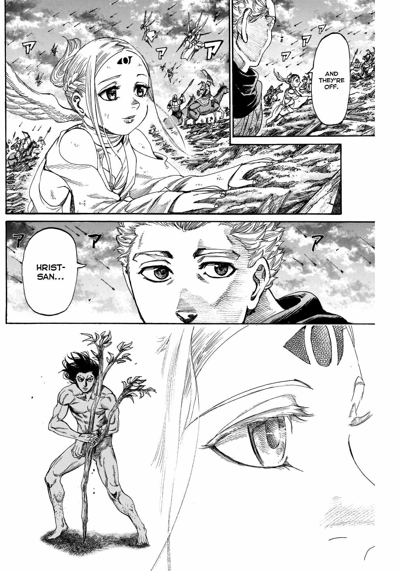 Kurogane no Valhallan Chapter 54 - Page 6