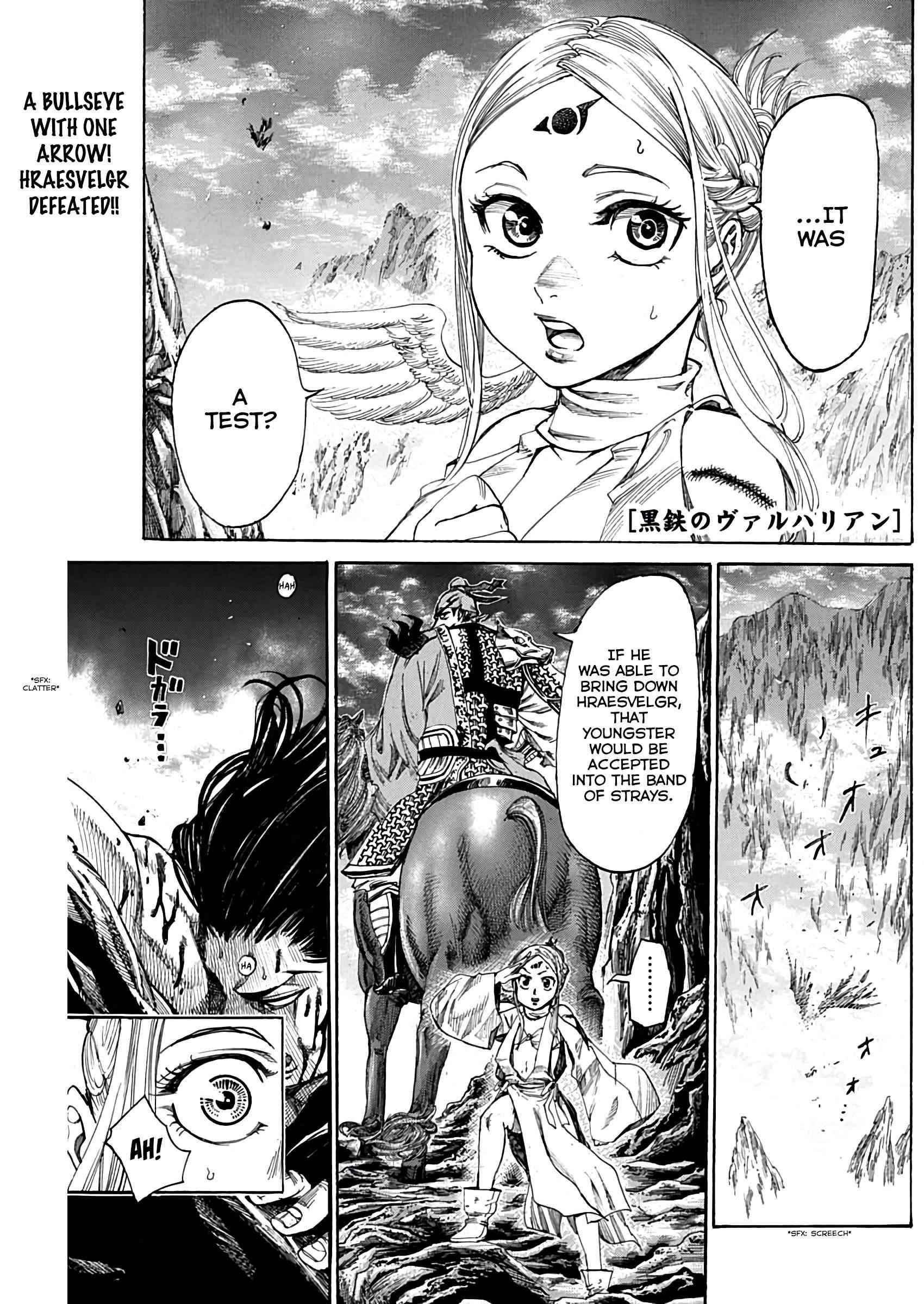 Kurogane no Valhallan Chapter 6 - Page 1