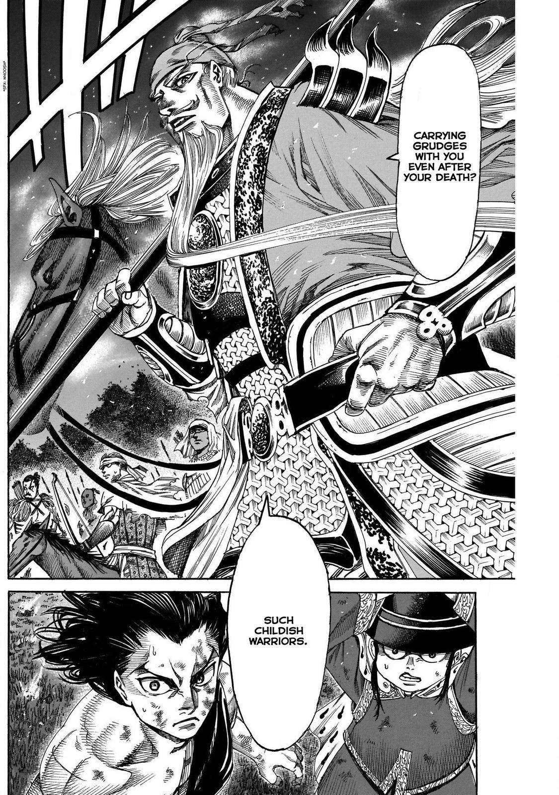 Kurogane no Valhallan Chapter 8 - Page 15