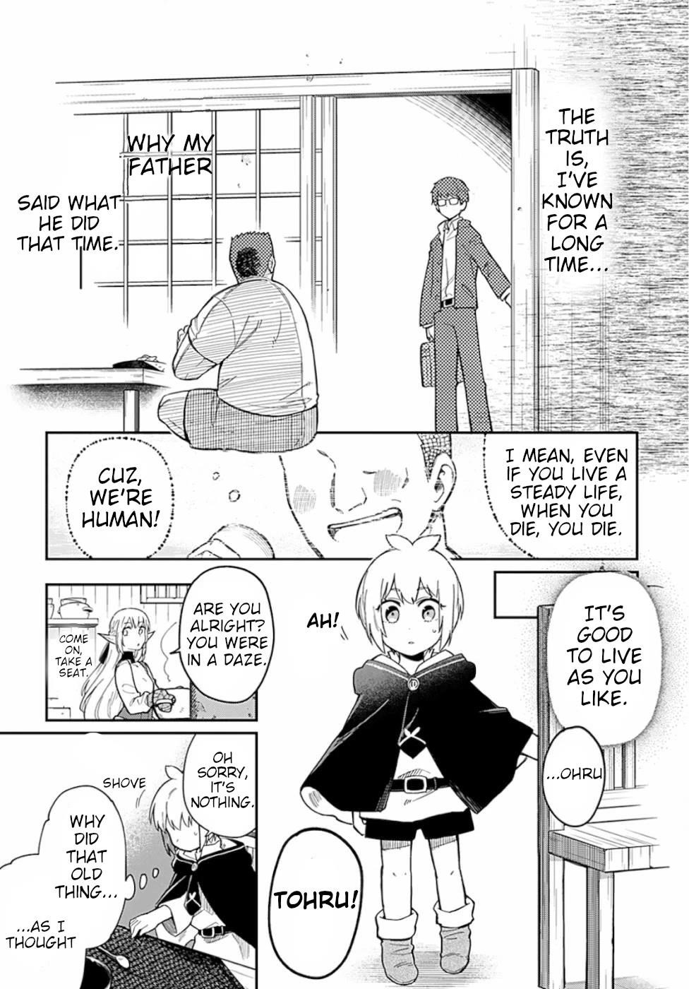 Because I am a Creator, Please be Kinder! Chapter 6 - Page 1