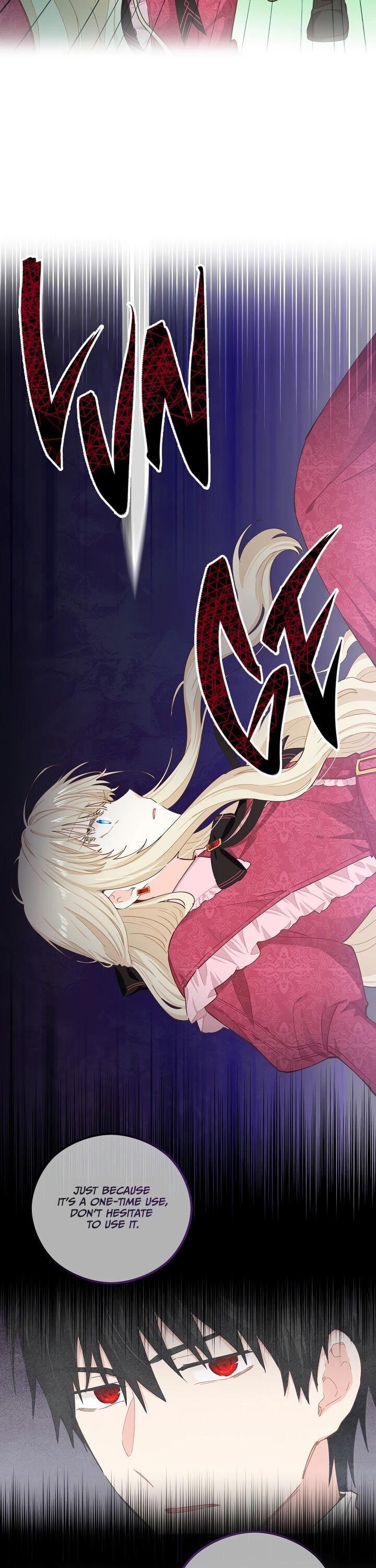 I Have No Health Chapter 18 - Page 3