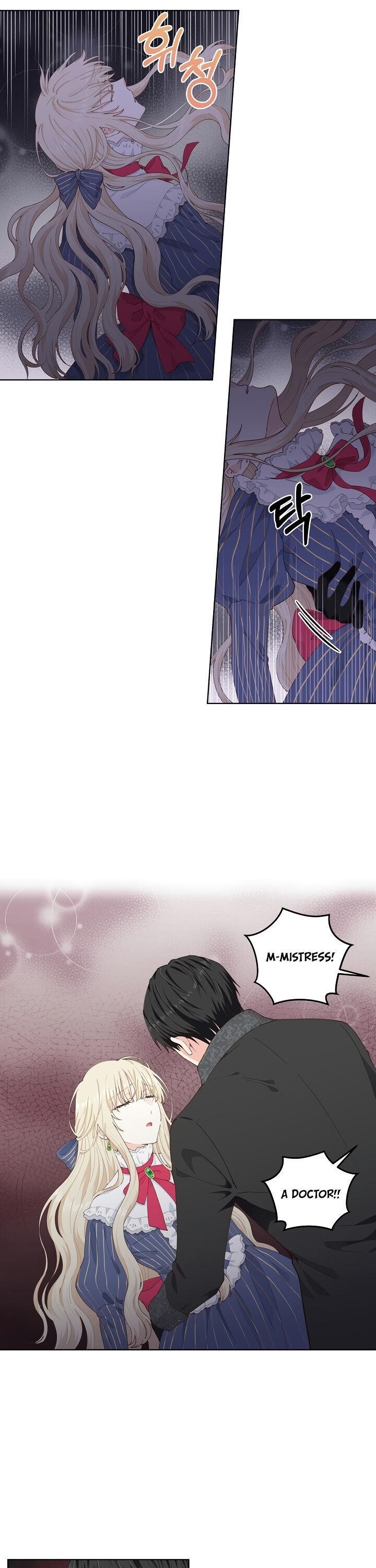 I Have No Health Chapter 3 - Page 21