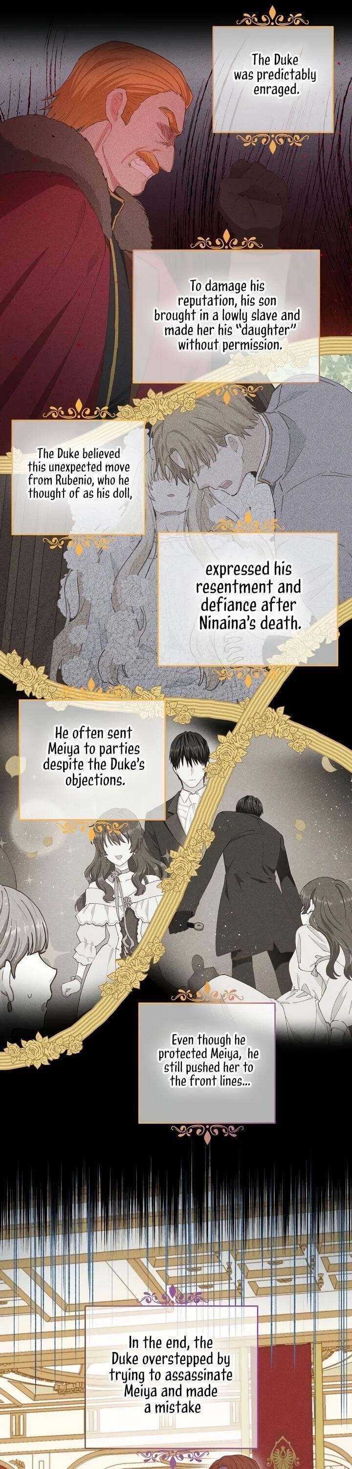 I Have No Health Chapter 33 - Page 13