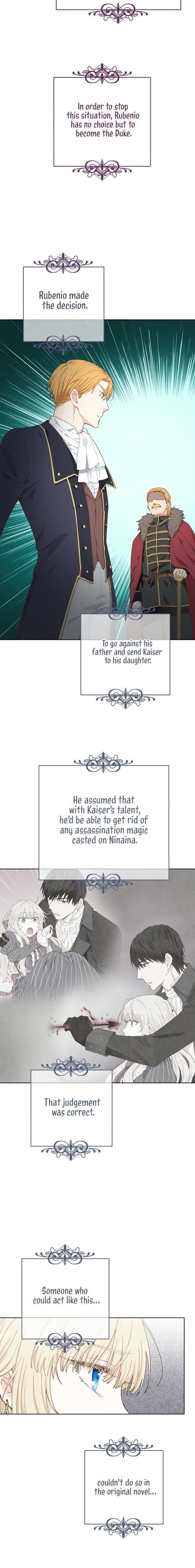 I Have No Health Chapter 5 - Page 16