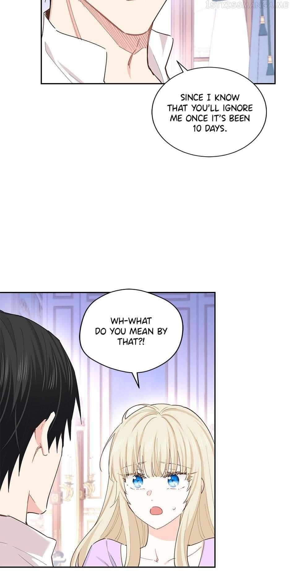 I Have No Health Chapter 61 - Page 14