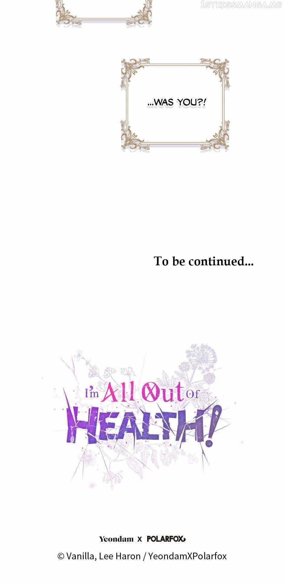I Have No Health Chapter 61 - Page 73