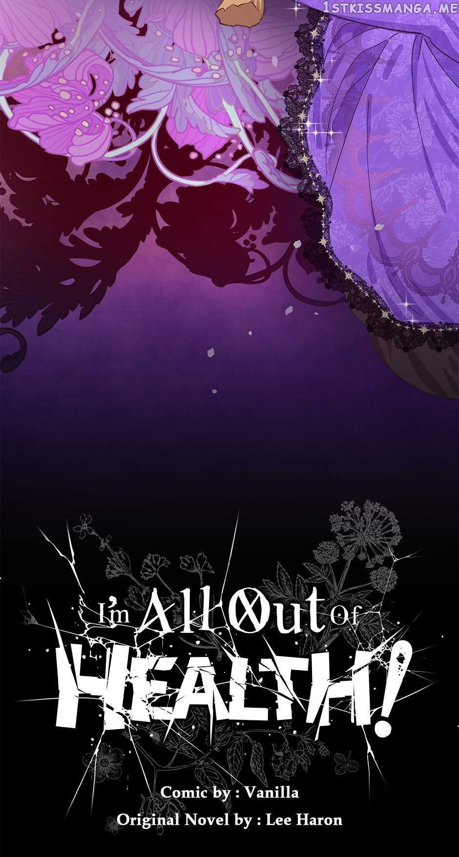 I Have No Health Chapter 67 - Page 25